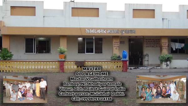 Mavtar Old Age Home