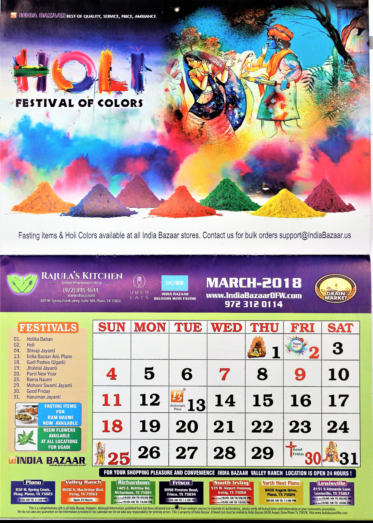 calendar 2018 india bazaar